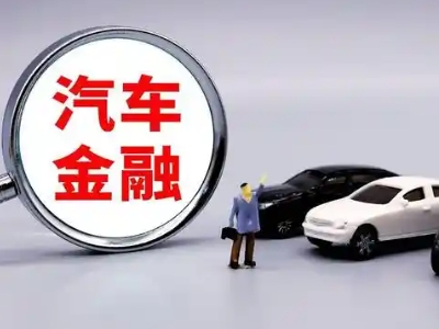 新城押车贷款不是本人可以么?