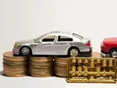 如何办理新城正规车贷,新城车辆抵押贷款申请流程和条件介绍