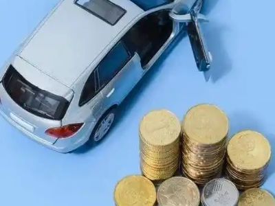 新城车辆抵押贷款的产品对比和选择解析