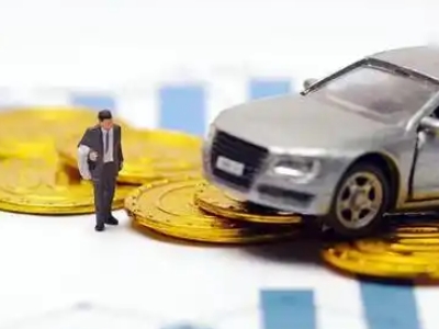 新城车辆抵押贷款的三种常见贷款方式,你了解多少?
