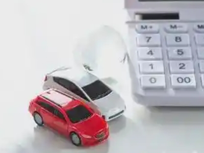 新城汽车抵押贷款应该考虑的因素有哪些?